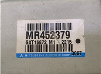 MR452379 Блок управления круиз-контроля Mitsubishi Pajero / Montero 2000-2006 8347804 #2