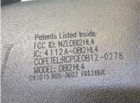 963213WV0A Зеркало салона Nissan Murano 2014- 8347903 #4