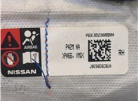 J9E58DSCBUX Подушка безопасности боковая (в сиденье) Nissan Murano 2014- 8348006 #3
