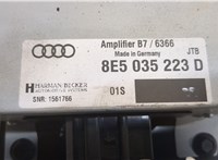 8E5035223D Усилитель звука Audi A4 (B7) 2005-2007 8349134 #2
