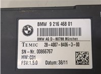 921646801 Блок управления сиденьями BMW 7 F01 2008-2015 8349290 #4