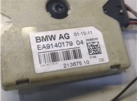 9140179 Усилитель антенны BMW 7 F01 2008-2015 8349391 #5