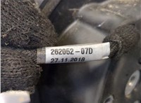 26205207D Зеркало боковое Opel Crossland X 2017-2020 8351786 #6