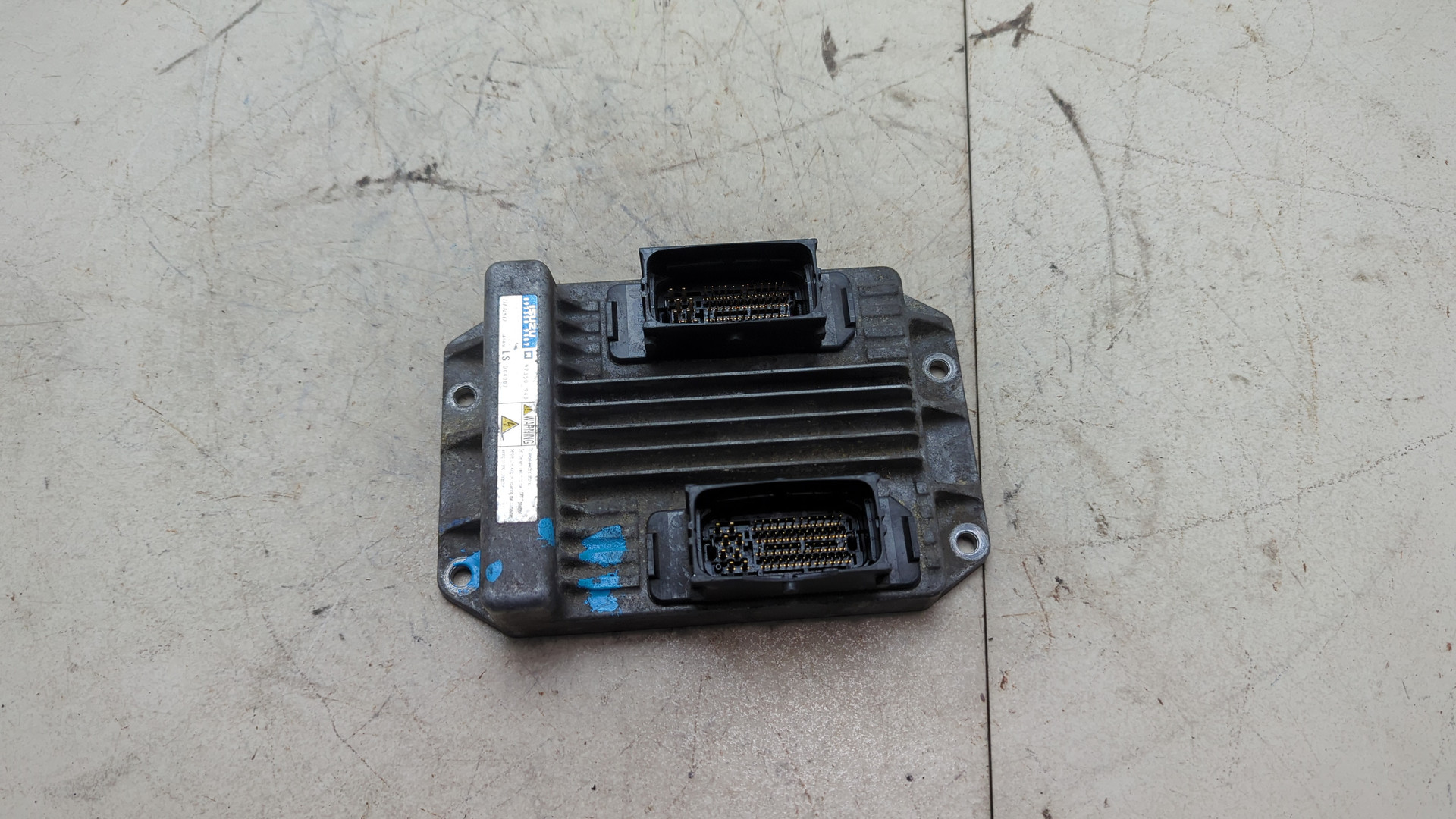 Блок управления двигателем