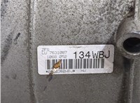 134WBJ КПП - автомат (АКПП) 4х4 BMW 7 F01 2008-2015 8352295 #7