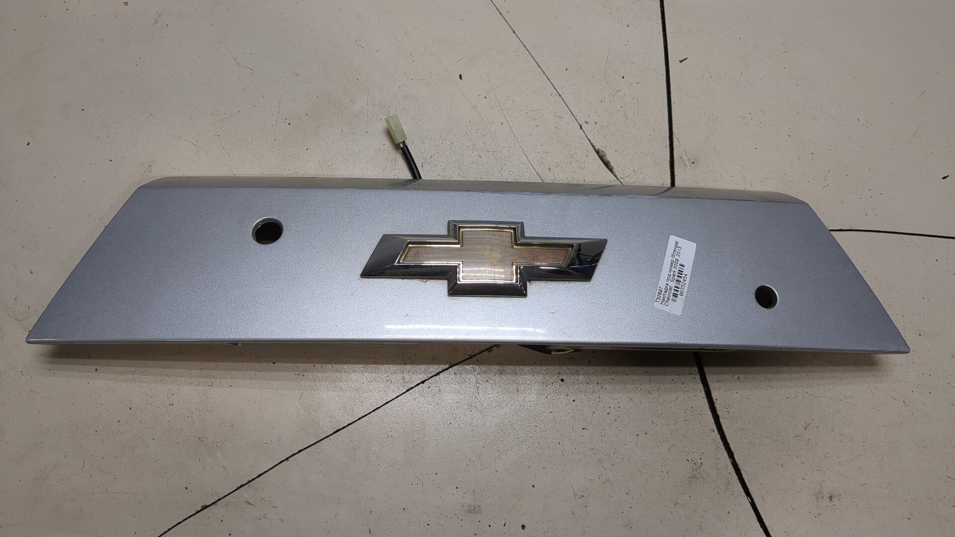 Накладка (кузов наружные)