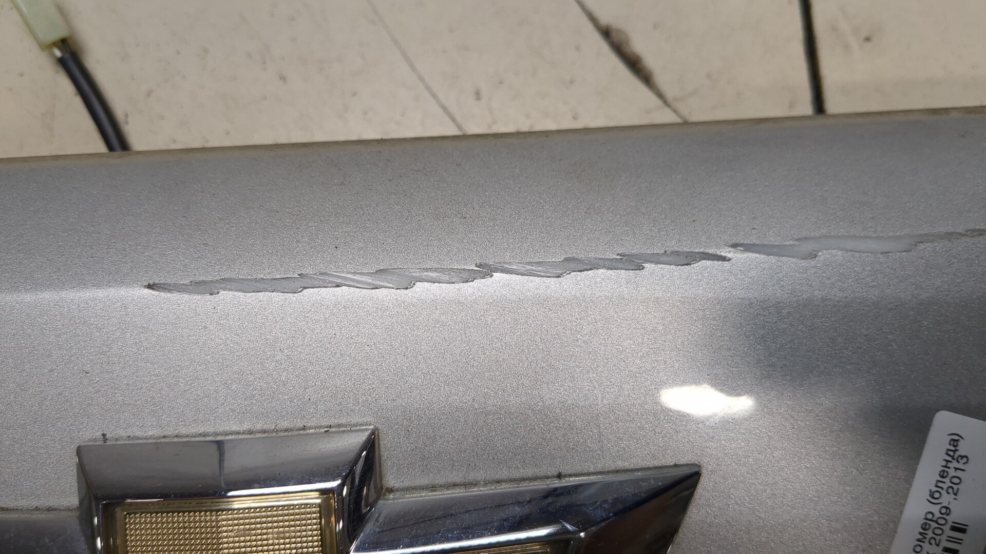 Накладка (кузов наружные)