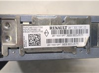 281150013R Магнитола Renault Laguna 3 2007- 8353368 #4