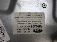 1738646, 3M51R23200DA Стеклоподъемник электрический Ford C-Max 2002-2010 8353513 #2