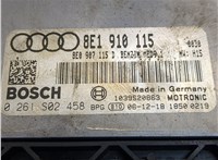 8E1910115 Блок управления двигателем Audi A4 (B7) 2005-2007 8353874 #4