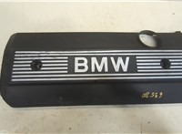 11121710781 Накладка декоративная на ДВС BMW 5 E39 1995-2003 8354992 #1