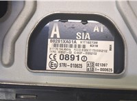 88281XA01A Блок управления иммобилайзера Subaru Tribeca (B9) 2004-2007 8355358 #2