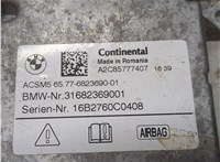 65776823690 Блок управления подушками безопасности BMW 7 G11, G12 2015-2019 8356950 #4