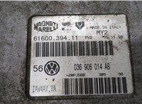 036906014ab Блок управления двигателем Volkswagen Golf 4 1997-2005 8360802 #2
