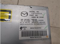 KE0866DV0A Магнитола Mazda CX-5 2012-2017 8362962 #2