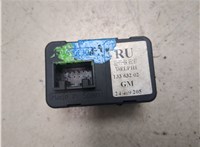 24411030 Кнопка стеклоподъемника (блок кнопок) Opel Meriva 2003-2010 8363691 #5