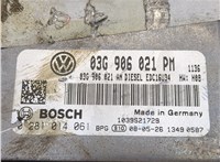 03g906021pm Блок управления двигателем Volkswagen Golf 5 2003-2009 8363987 #5