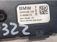 9384055 Усилитель антенны BMW 7 G11, G12 2015-2019 8365752 #3