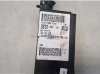 av6t14c520 Блок предохранителей Ford C-Max 2010-2015 8369410 #2