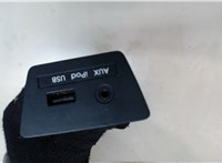 961102S000TAN Разъем AUX/USB Hyundai ix 35 2010-2015 8371084 #2