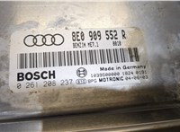 8E0909552R Блок управления двигателем Audi A4 (B6) 2000-2004 8372060 #2
