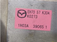 EH7057K30A Блок управления подушками безопасности Mazda CX-7 2007-2012 8372320 #4