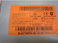 tk2966dh0b Блок управления Bluetooth Mazda CX-9 2012-2016 8373948 #2