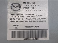 TE7766DV0 Магнитола Mazda CX-9 2007-2012 8374195 #2