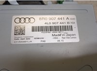 8R0907441A Блок управления камерой заднего вида Audi Q5 2008-2017 8374464 #2