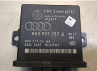 8K0907357D Блок управления светом Audi Q5 2008-2017 8374485 #2