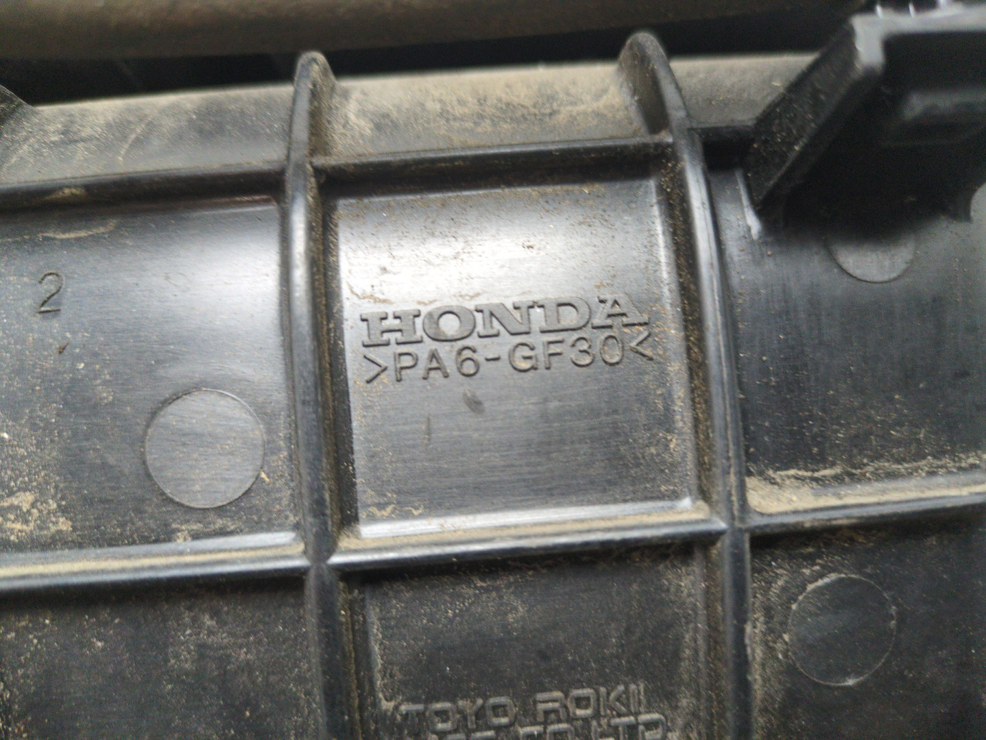 Коллектор впускной