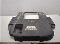 14025aa021 Накладка декоративная на ДВС Subaru Forester (S12) 2008-2012 8377234 #8