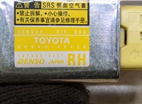8986060020 Датчик удара Toyota Land Cruiser Prado (120) - 2002-2009 8377849 #2