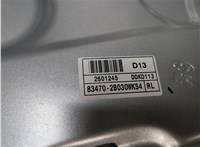 834712B000 Стеклоподъемник электрический Hyundai Santa Fe 2005-2012 8379196 #3