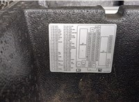 84615182 Пластик (обшивка) внутреннего пространства багажника Cadillac XT5 2019- 8383118 #2