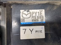 py1e18881b Блок управления двигателем Mazda 6 (GJ) 2012-2018 8383473 #2