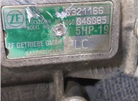 5hp19 КПП - автомат (АКПП) 4х4 Audi A4 (B6) 2000-2004 8383822 #7