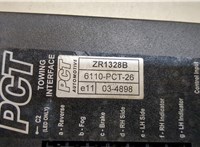 zr1328b Блок управления прицепного устройства Audi A4 (B6) 2000-2004 8386511 #5