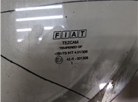 51765350 Стекло боковой двери Fiat Doblo 2001-2005 8387326 #2