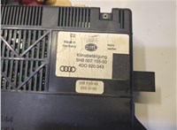 4do820043 Переключатель отопителя (печки) Audi A8 (D2) 1994-1999 8388244 #3