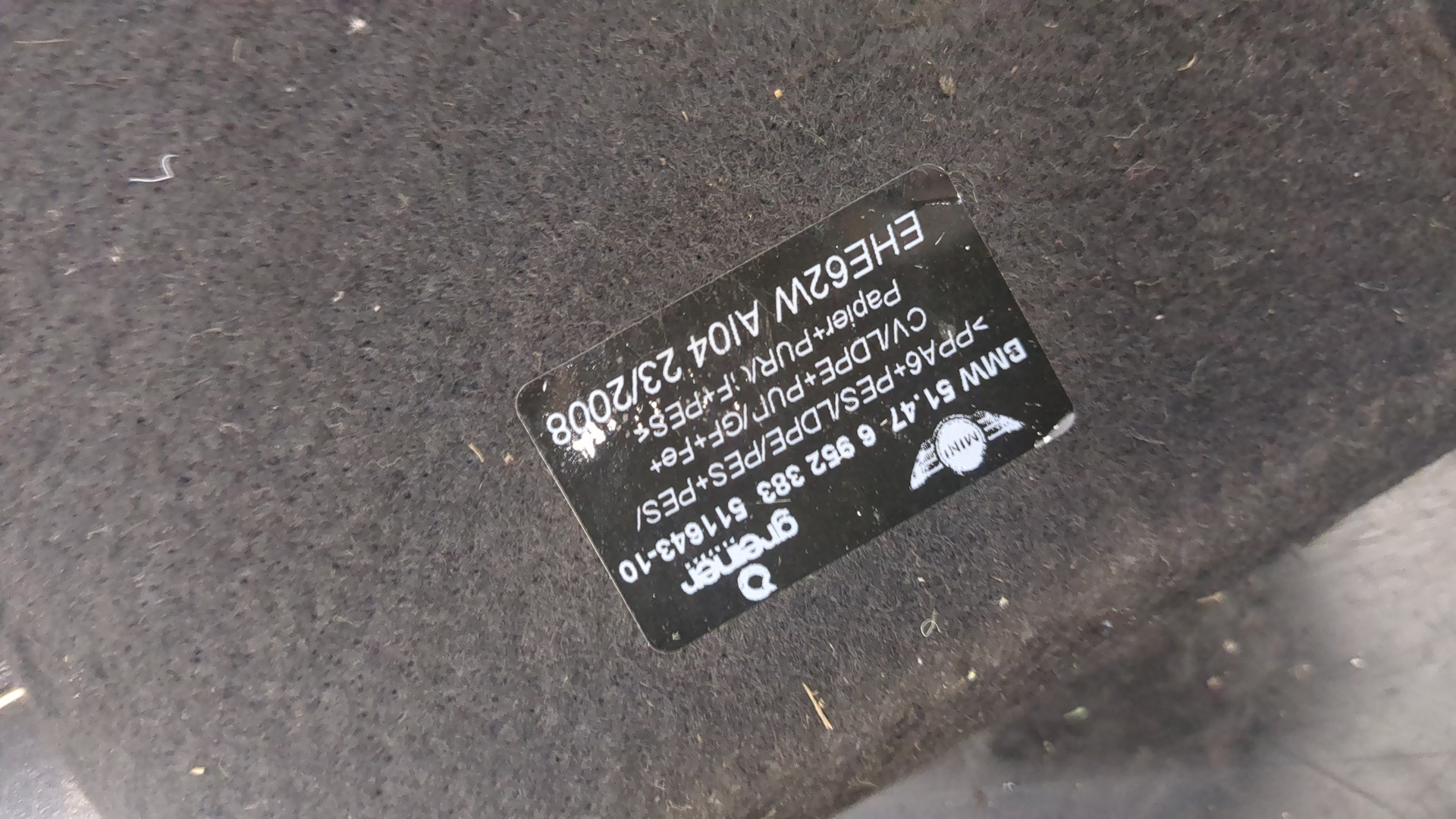 Коврик бардачка