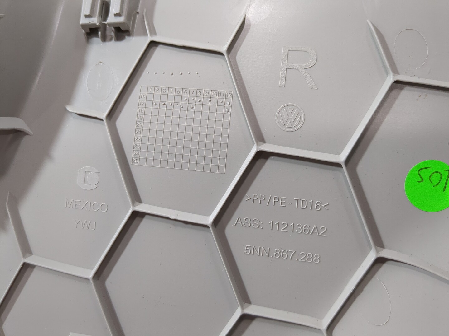 Обшивка стойки