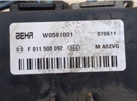 F011500092 Сопротивление отопителя (моторчика печки) Dodge Caravan 2008- 8392546 #3