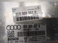 8E0909557R Блок управления двигателем Audi A4 (B7) 2005-2007 8393891 #2