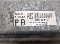 mec93830 Блок управления двигателем Nissan Note E11 2006-2013 8395508 #2