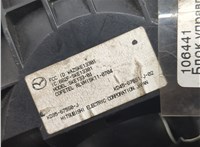kd35675s0j Блок управления подрулевыми переключателями Mazda 6 (GJ) 2012-2018 8398766 #6