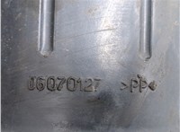 1936406 Амортизатор кабины DAF CF 86 2013- 8399736 #2