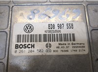 8D0907558, 0261204502 Блок управления двигателем Volkswagen Passat 5 1996-2000 8401976 #2