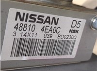 488104ea0c Колонка рулевая Nissan Qashqai 2013-2019 8402776 #4
