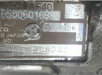 701097, R1510265 КПП - автомат (АКПП) Opel Signum 4423996 #10